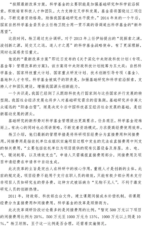 多彩同盟·(中国区)官方网站入口