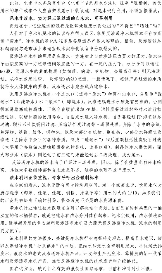 多彩同盟·(中国区)官方网站入口