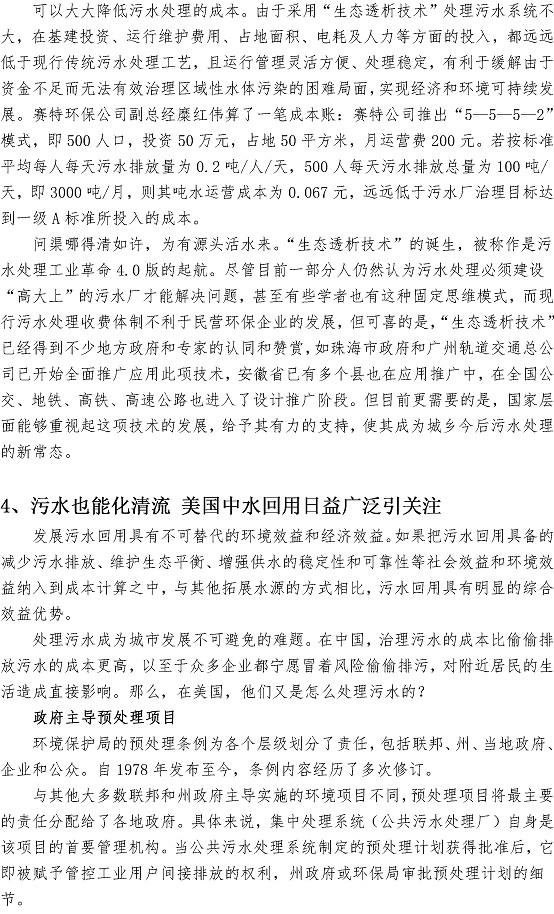 多彩同盟·(中国区)官方网站入口