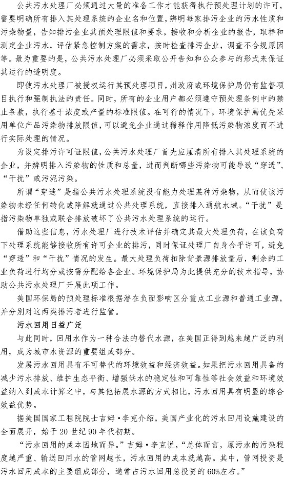 多彩同盟·(中国区)官方网站入口
