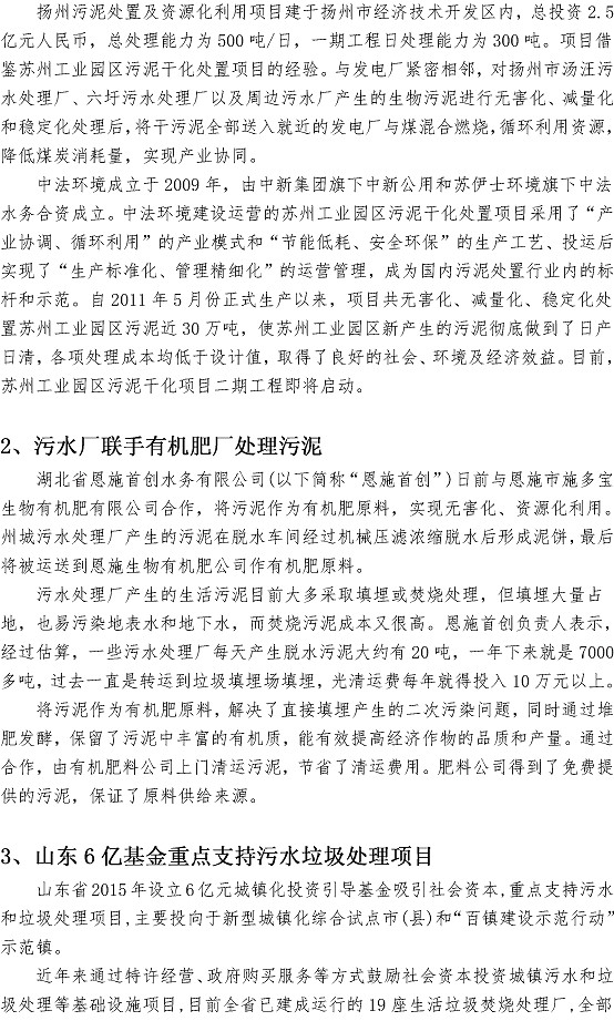 多彩同盟·(中国区)官方网站入口