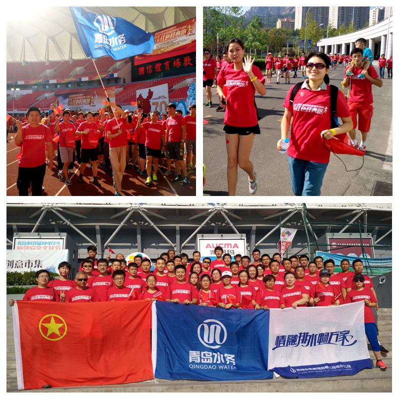 多彩同盟·(中国区)官方网站入口