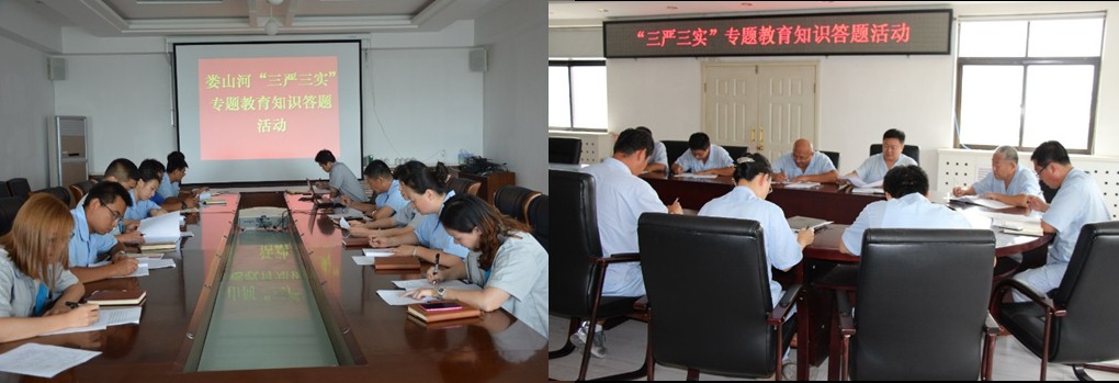 多彩同盟·(中国区)官方网站入口