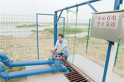 多彩同盟·(中国区)官方网站入口