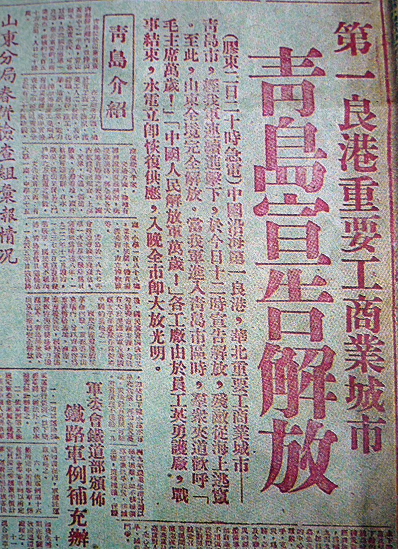 多彩同盟·(中国区)官方网站入口