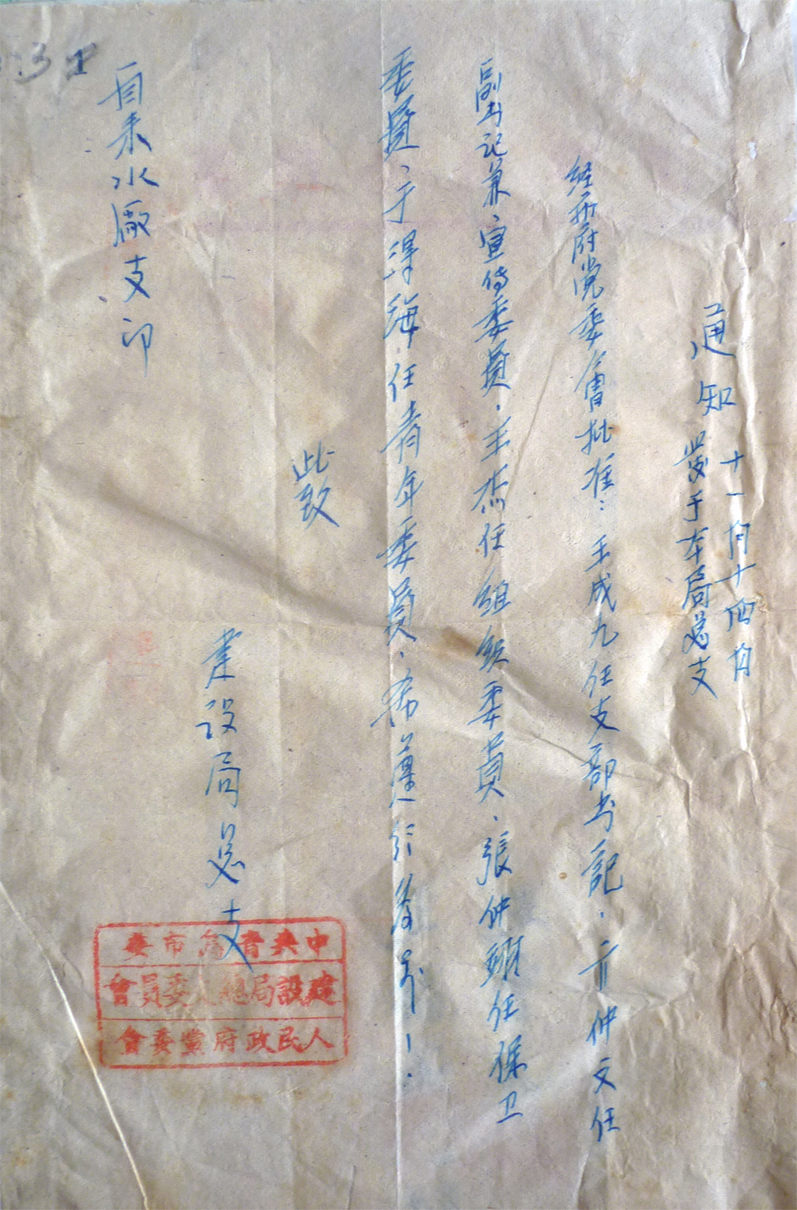 多彩同盟·(中国区)官方网站入口