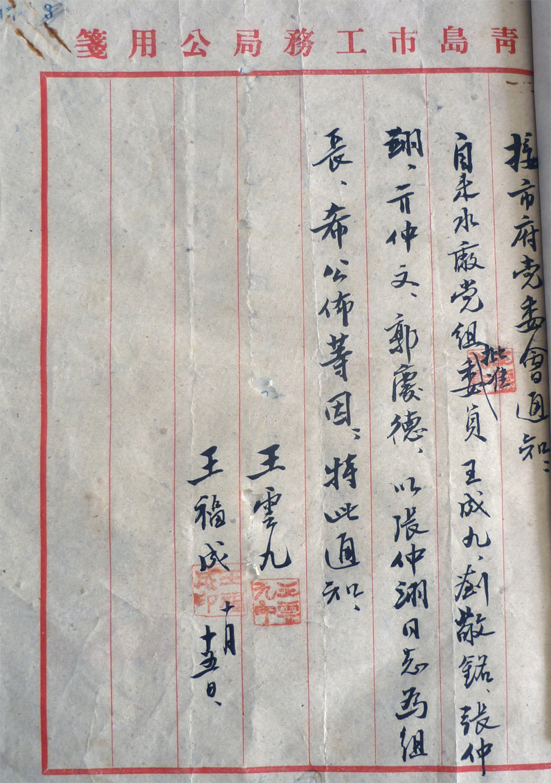 多彩同盟·(中国区)官方网站入口