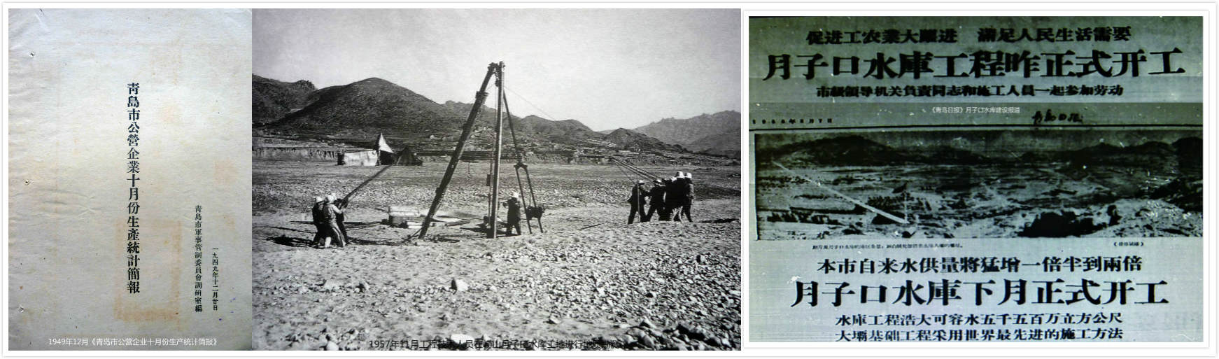 多彩同盟·(中国区)官方网站入口