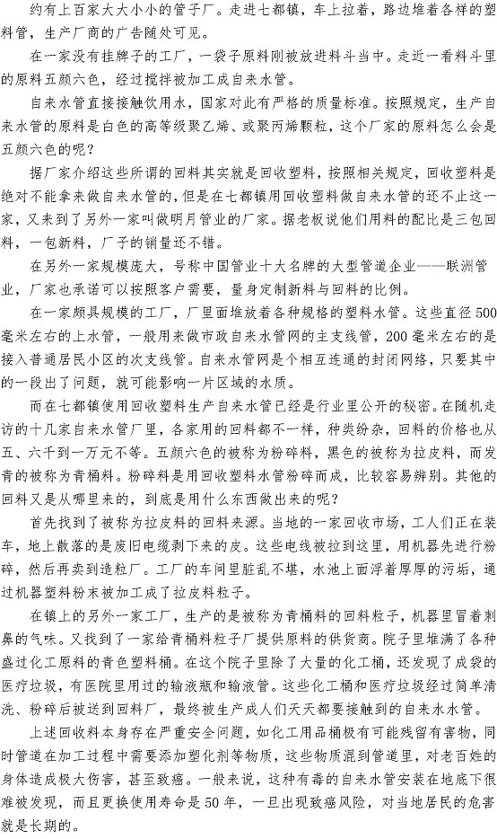 多彩同盟·(中国区)官方网站入口