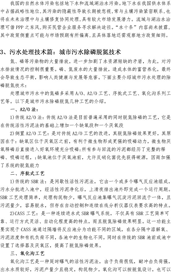 多彩同盟·(中国区)官方网站入口