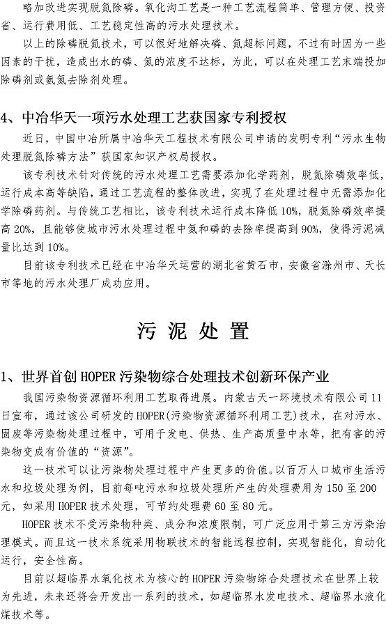 多彩同盟·(中国区)官方网站入口