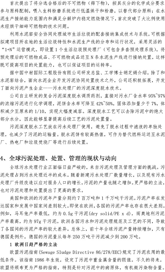 多彩同盟·(中国区)官方网站入口