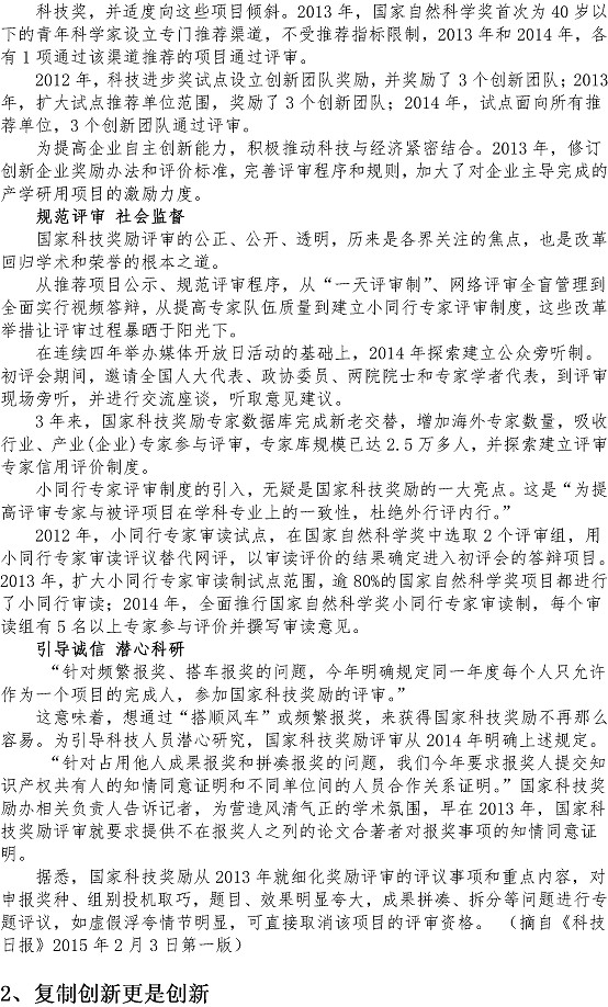 多彩同盟·(中国区)官方网站入口