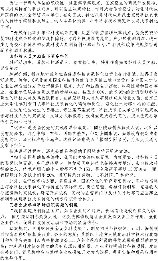 多彩同盟·(中国区)官方网站入口