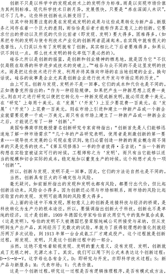 多彩同盟·(中国区)官方网站入口