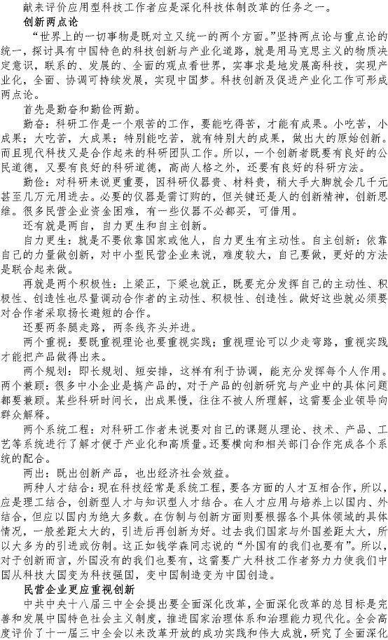 多彩同盟·(中国区)官方网站入口