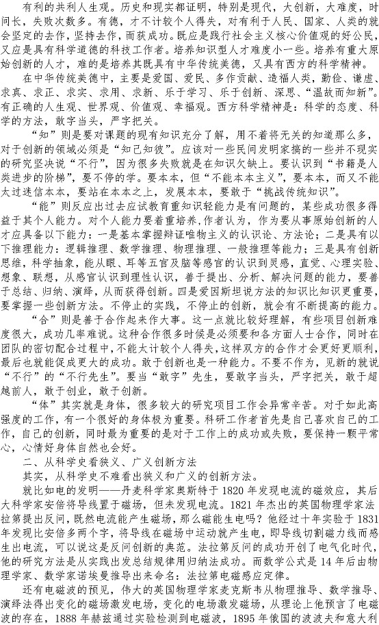 多彩同盟·(中国区)官方网站入口