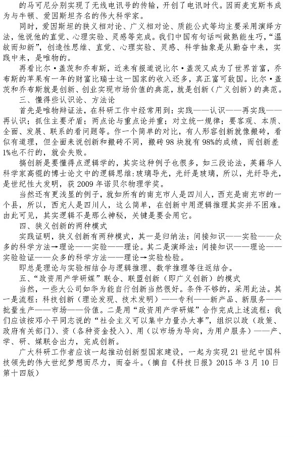 多彩同盟·(中国区)官方网站入口