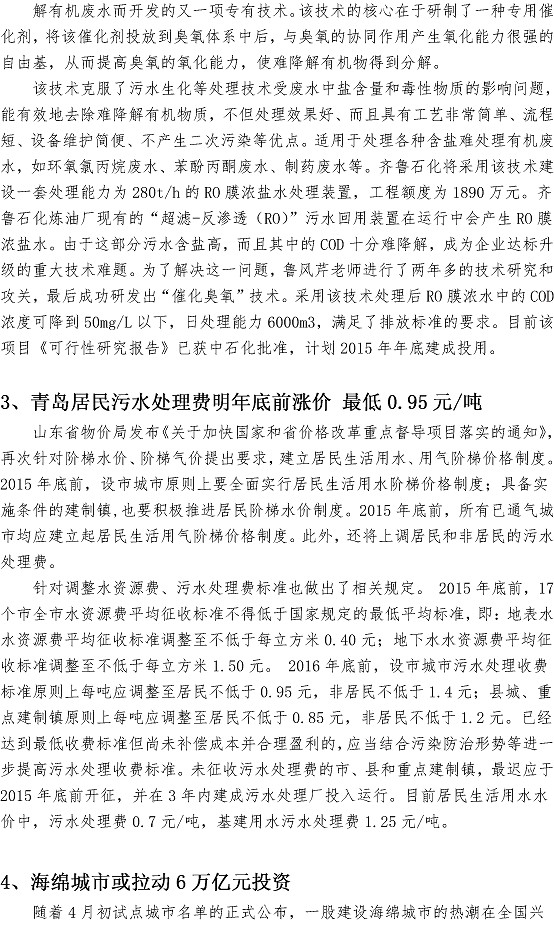 多彩同盟·(中国区)官方网站入口