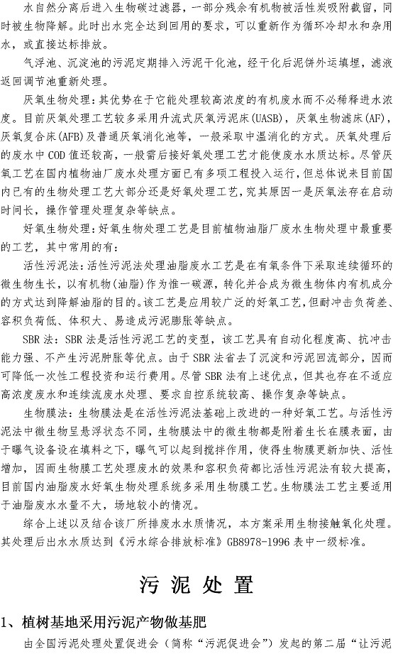 多彩同盟·(中国区)官方网站入口