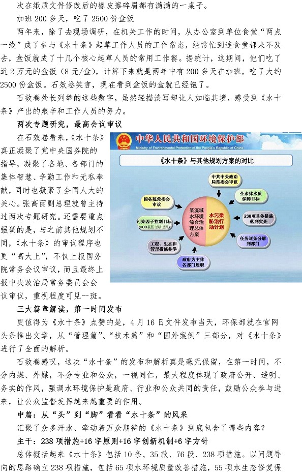 多彩同盟·(中国区)官方网站入口