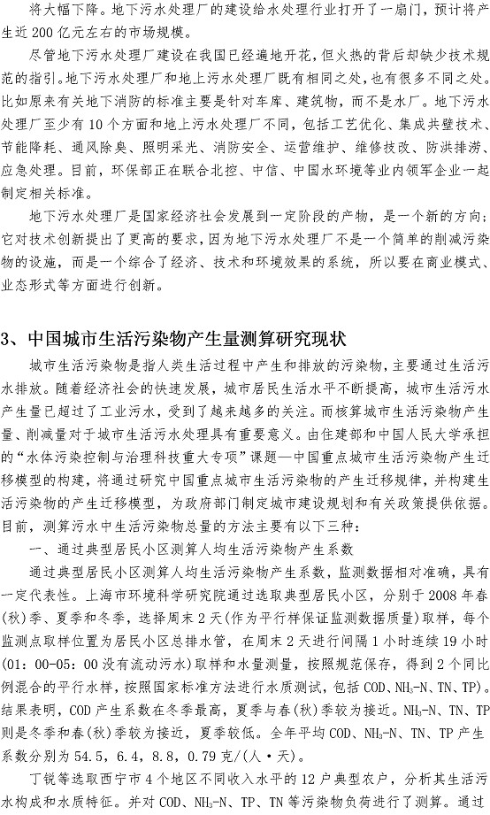 多彩同盟·(中国区)官方网站入口