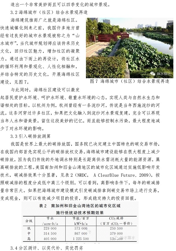 多彩同盟·(中国区)官方网站入口