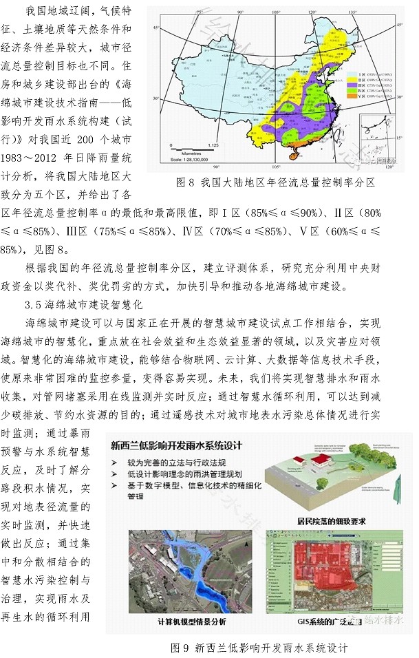 多彩同盟·(中国区)官方网站入口