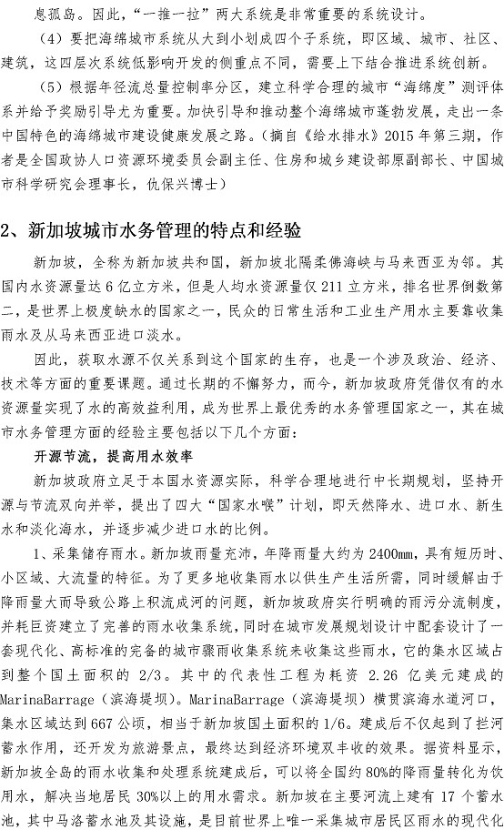 多彩同盟·(中国区)官方网站入口