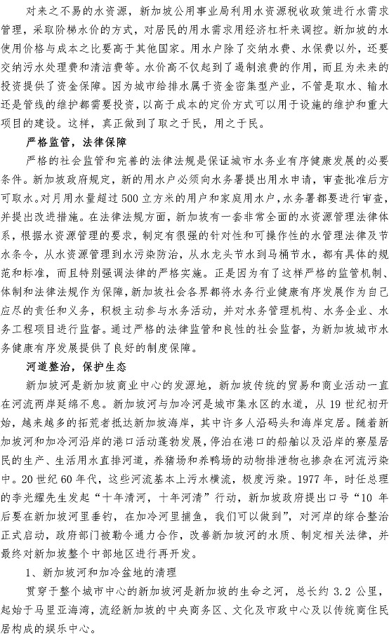 多彩同盟·(中国区)官方网站入口