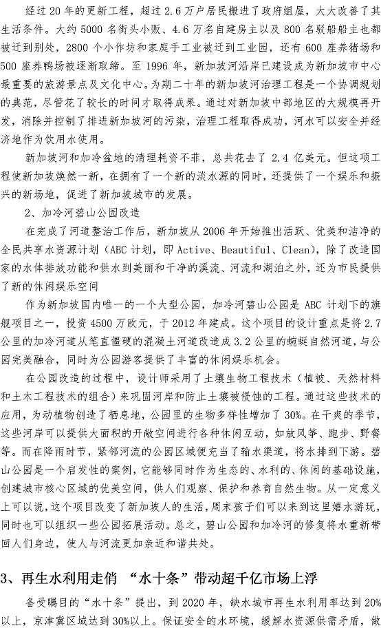 多彩同盟·(中国区)官方网站入口