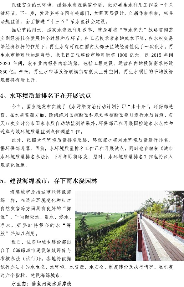 多彩同盟·(中国区)官方网站入口