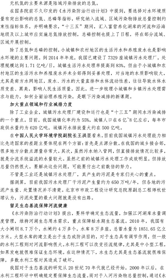 多彩同盟·(中国区)官方网站入口