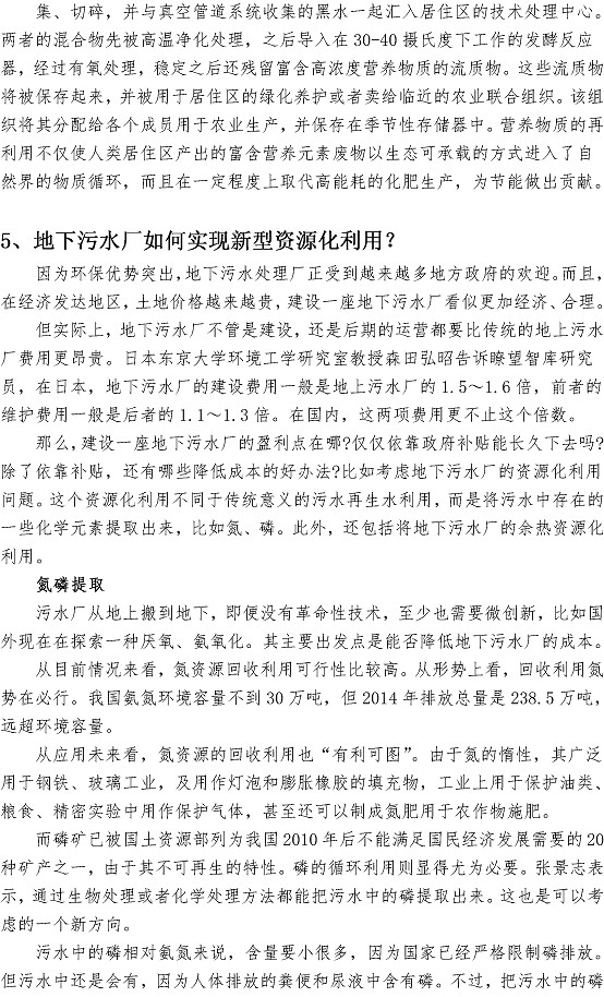 多彩同盟·(中国区)官方网站入口