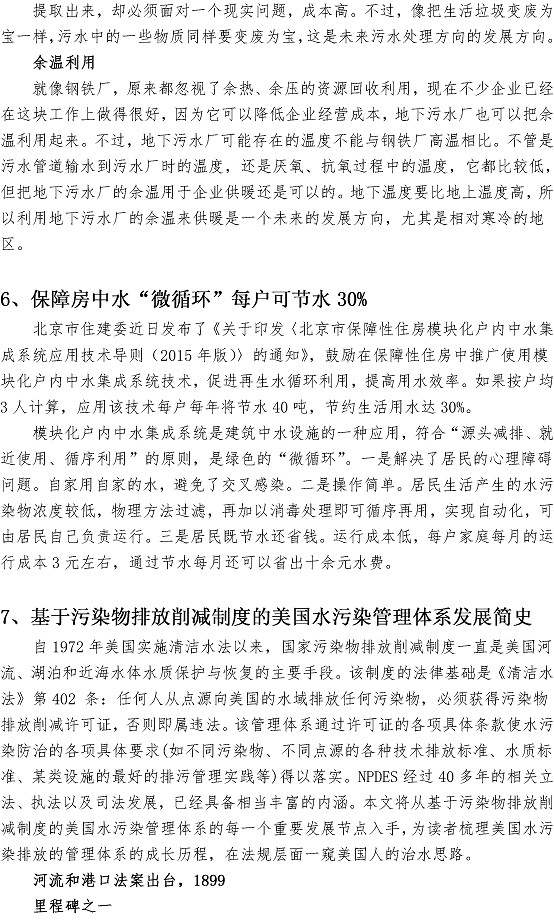 多彩同盟·(中国区)官方网站入口