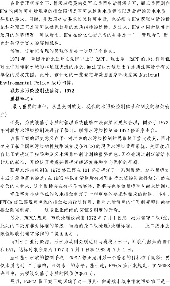 多彩同盟·(中国区)官方网站入口