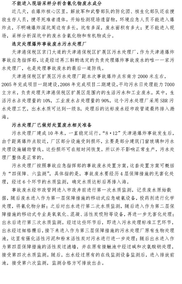 多彩同盟·(中国区)官方网站入口