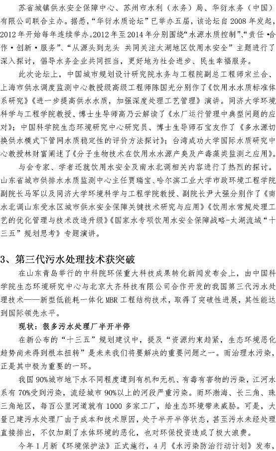 多彩同盟·(中国区)官方网站入口