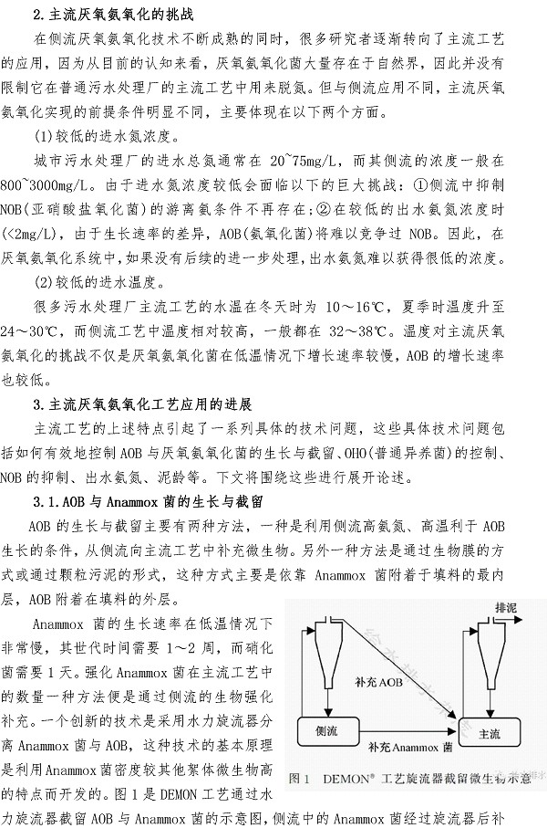 多彩同盟·(中国区)官方网站入口