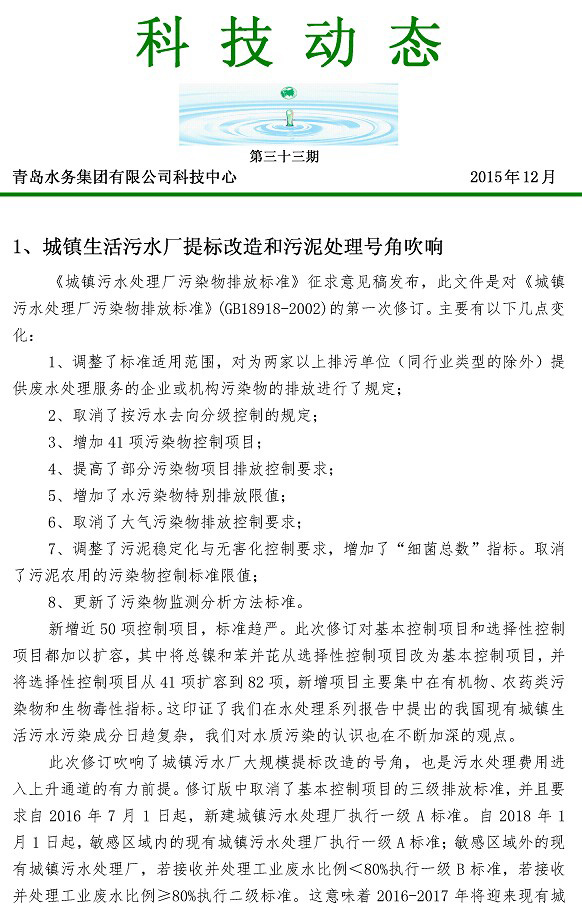 多彩同盟·(中国区)官方网站入口