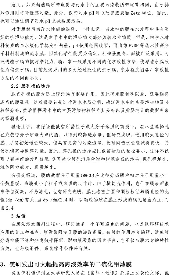 多彩同盟·(中国区)官方网站入口