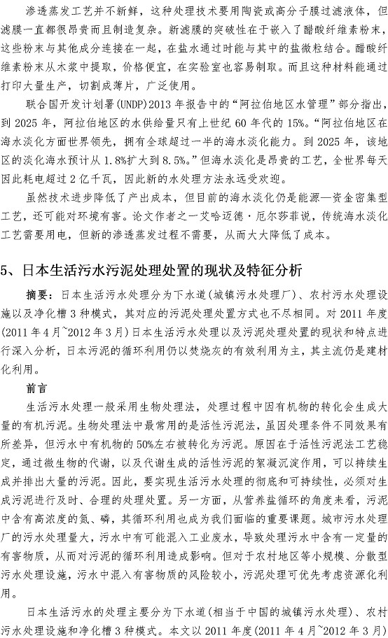 多彩同盟·(中国区)官方网站入口