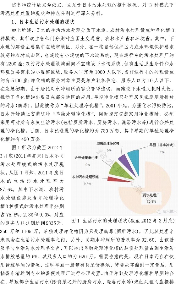 多彩同盟·(中国区)官方网站入口