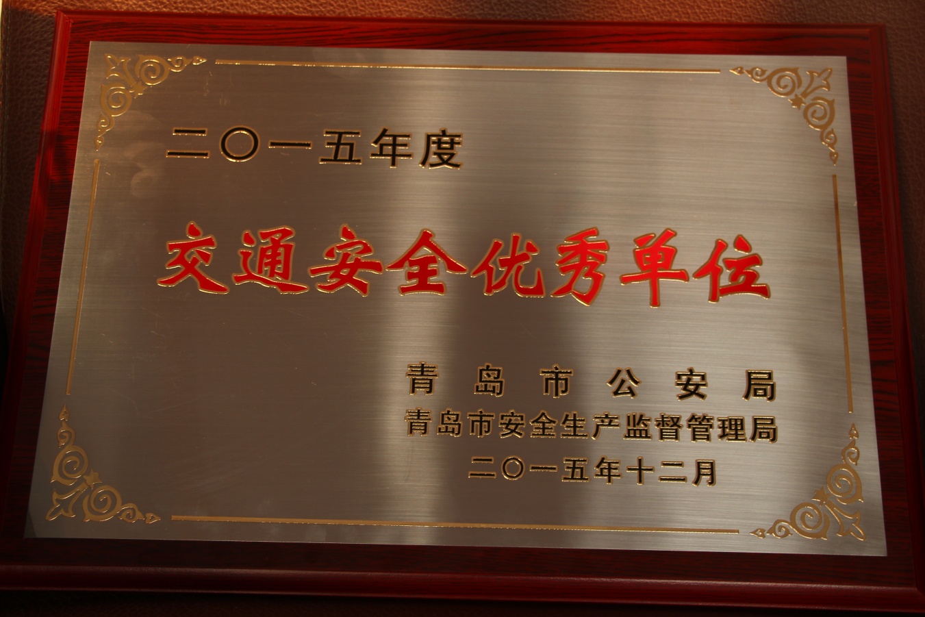 多彩同盟·(中国区)官方网站入口