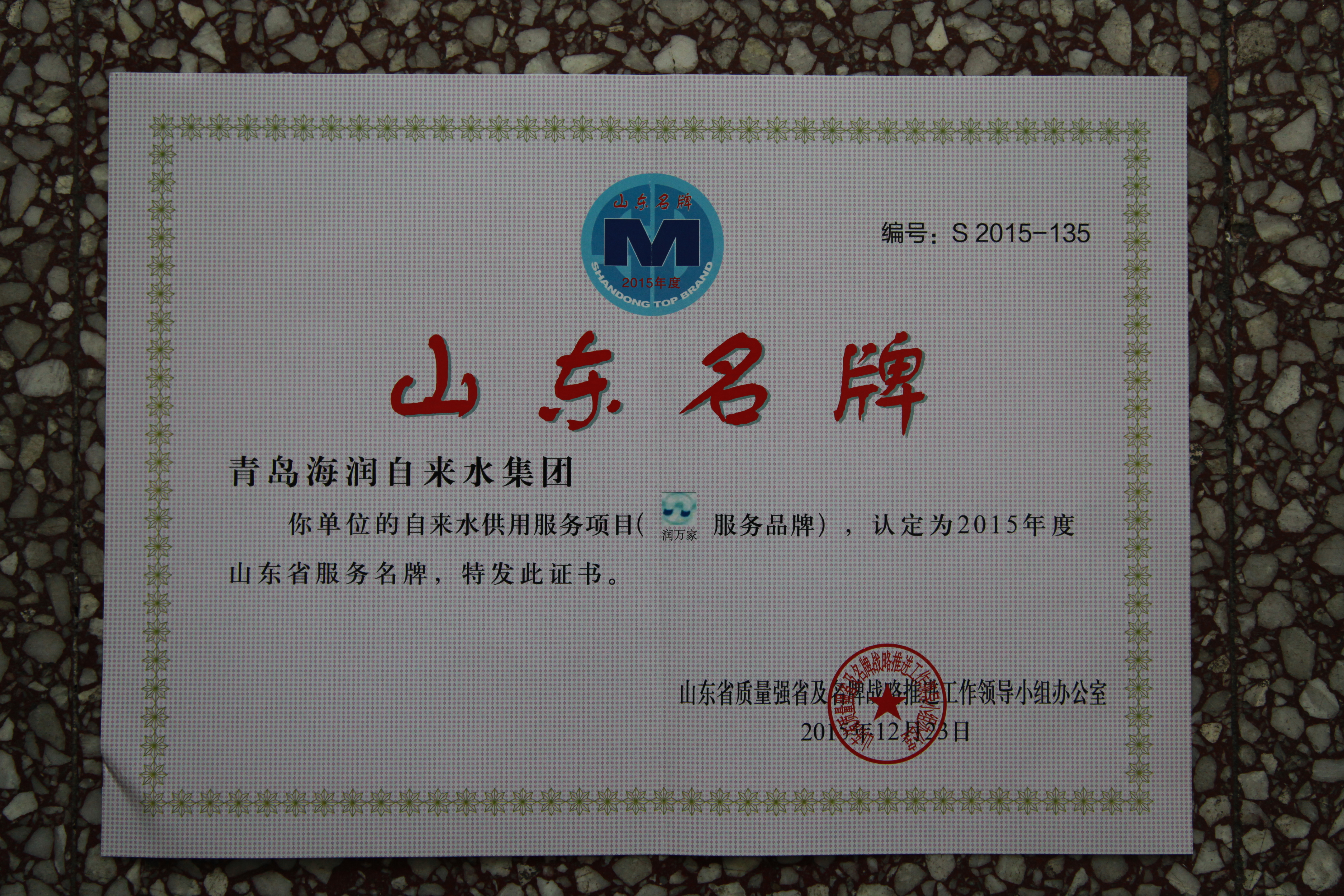 多彩同盟·(中国区)官方网站入口