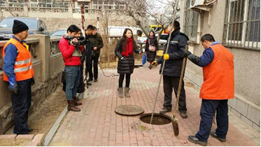 多彩同盟·(中国区)官方网站入口