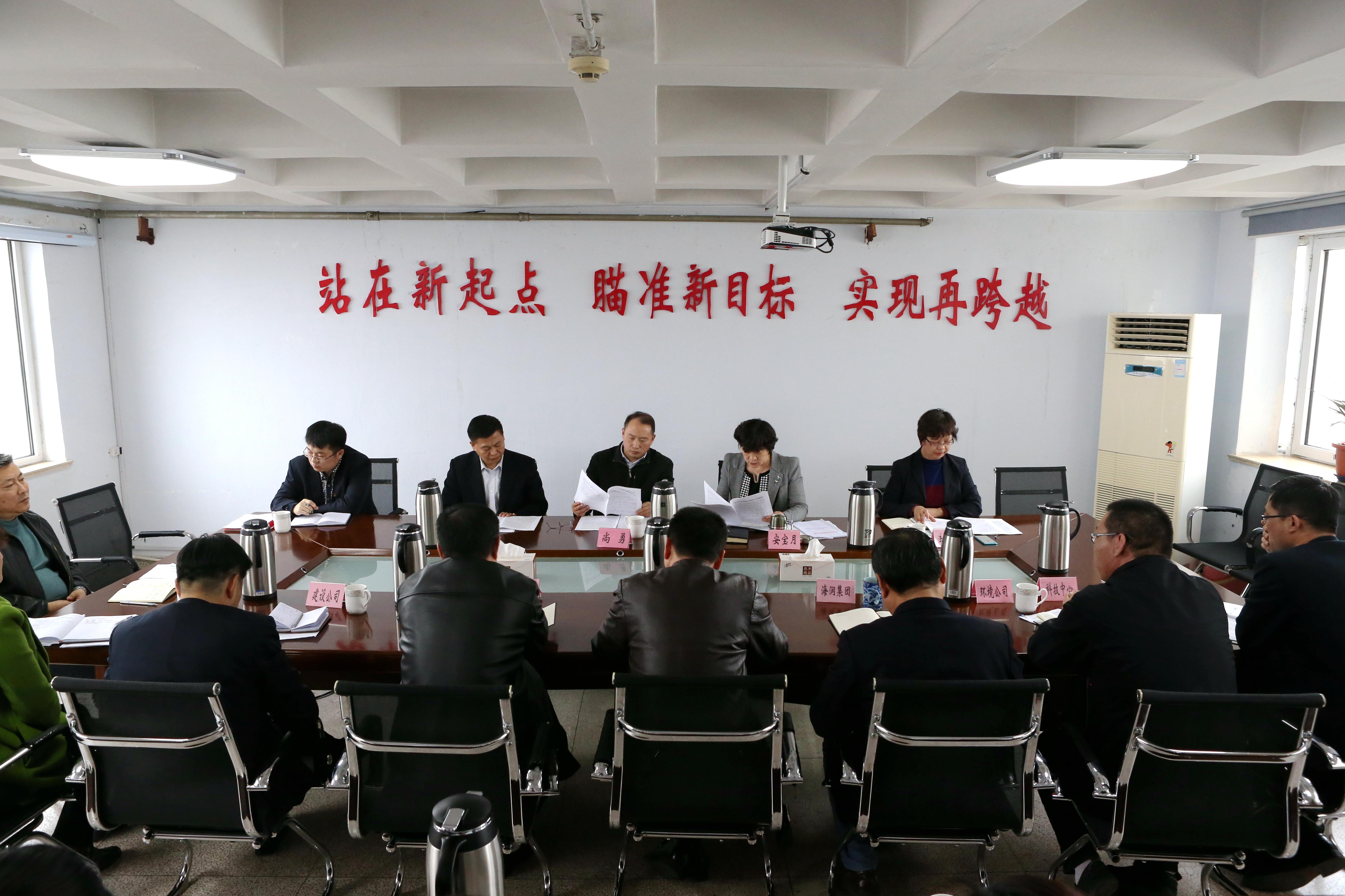 多彩同盟·(中国区)官方网站入口