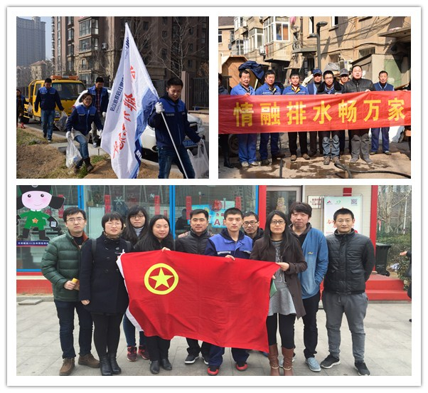 多彩同盟·(中国区)官方网站入口