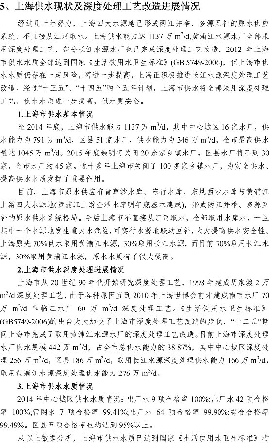 多彩同盟·(中国区)官方网站入口