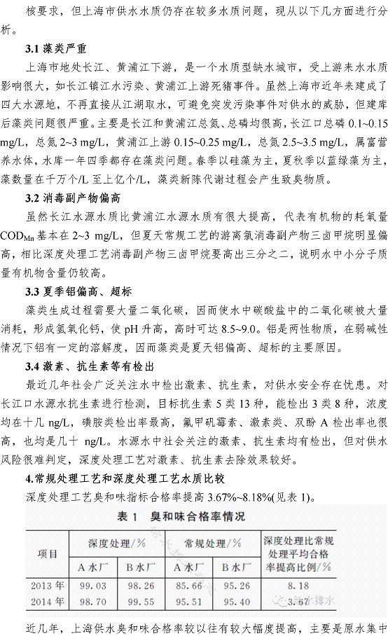 多彩同盟·(中国区)官方网站入口